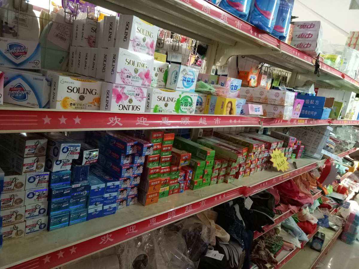 石家庄华北食品城 一站式日用百货超市配送服务解析