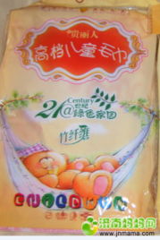 闲家生活日用闲置大贴 让旧物焕发新生，共创环保生活圈