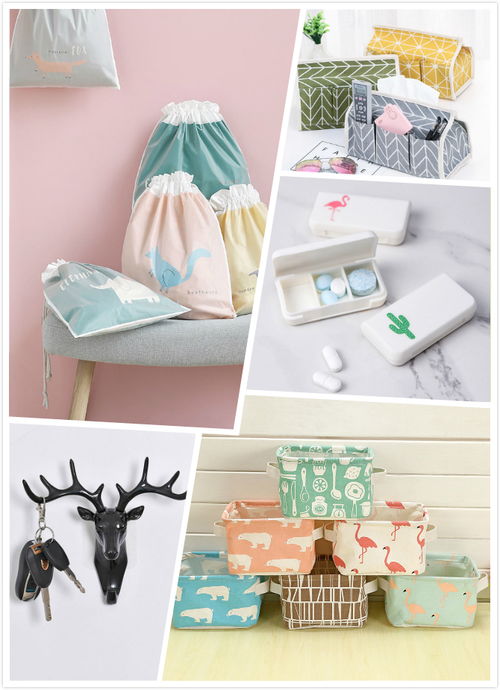 日用百货选购指南 从需求出发，让你的生活更精致