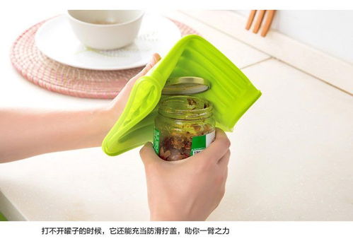创意沥水防烫垫 厨房小工具的实用革新